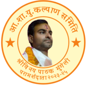 Profile photo of विनय पाठक